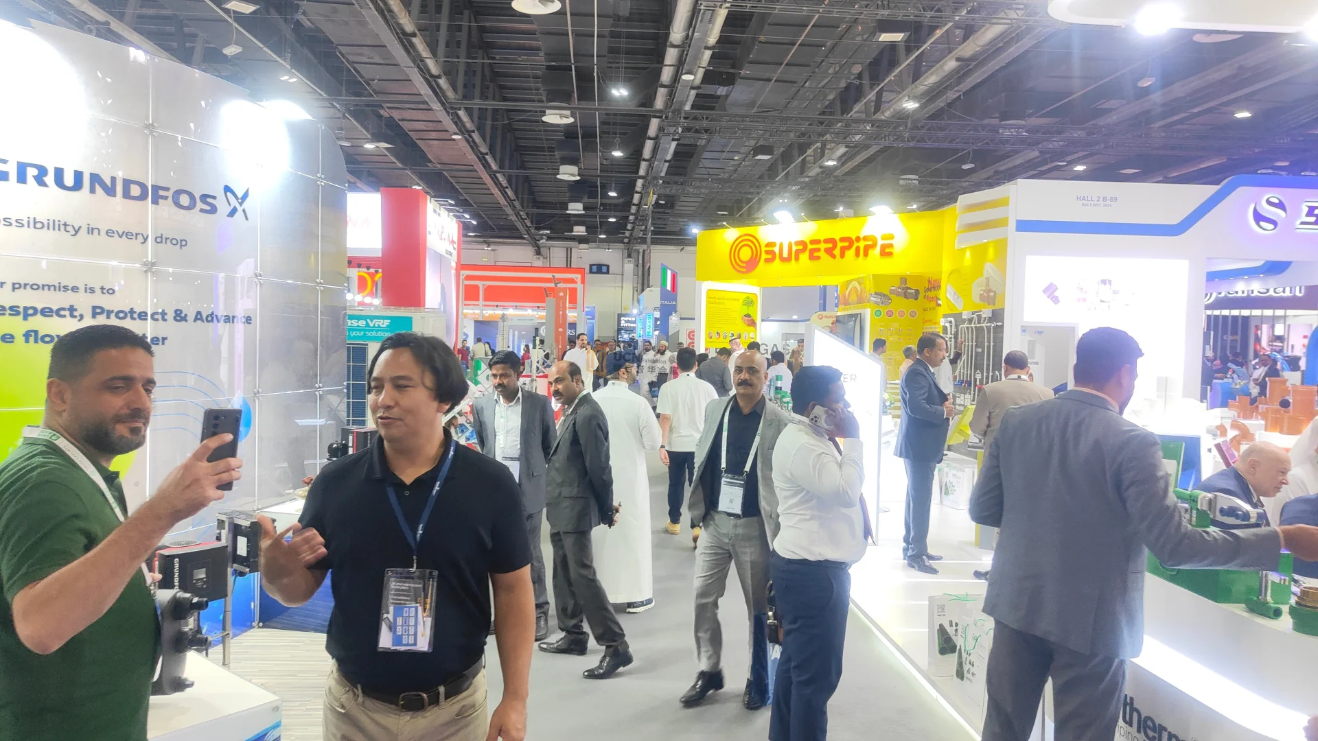 2026迪拜建材五金五大行业展 BIG 5 Global