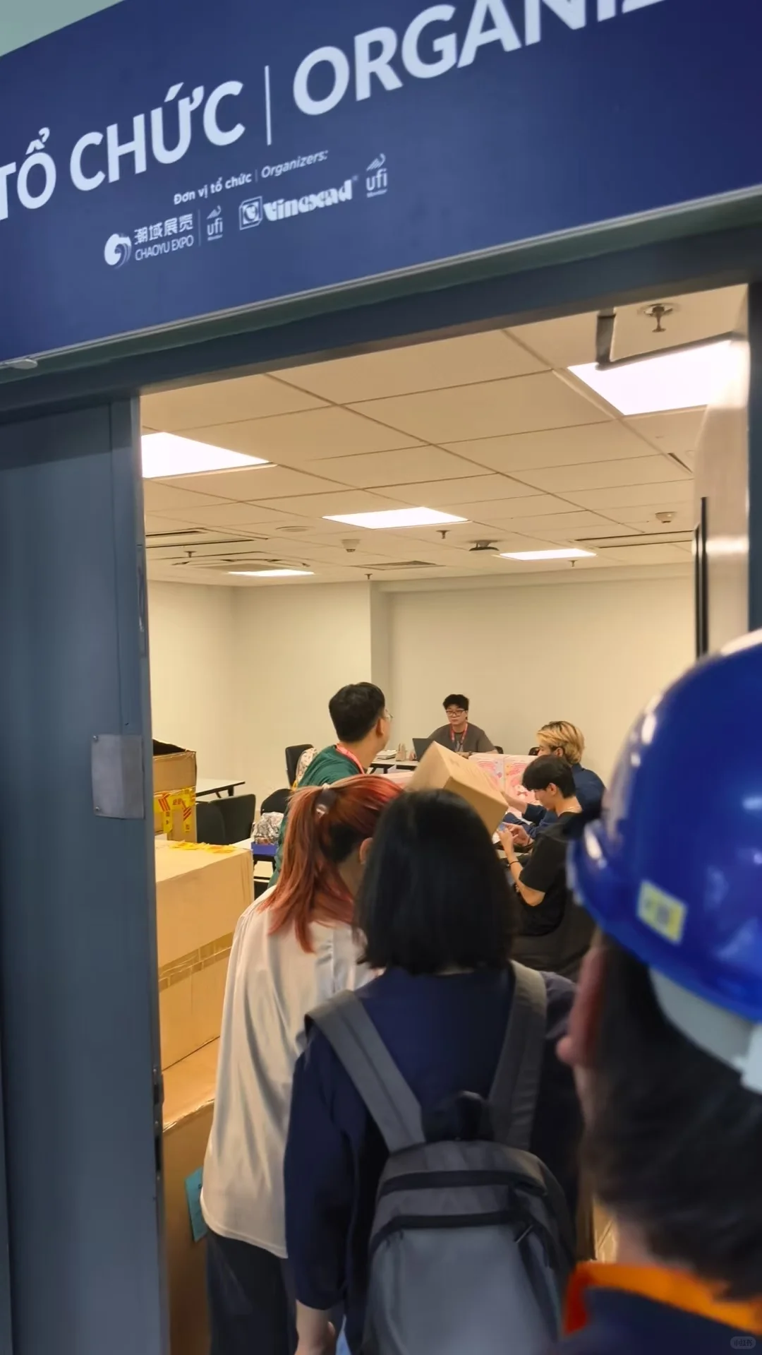 ?IBTE 越南展丨倒计时2天！?