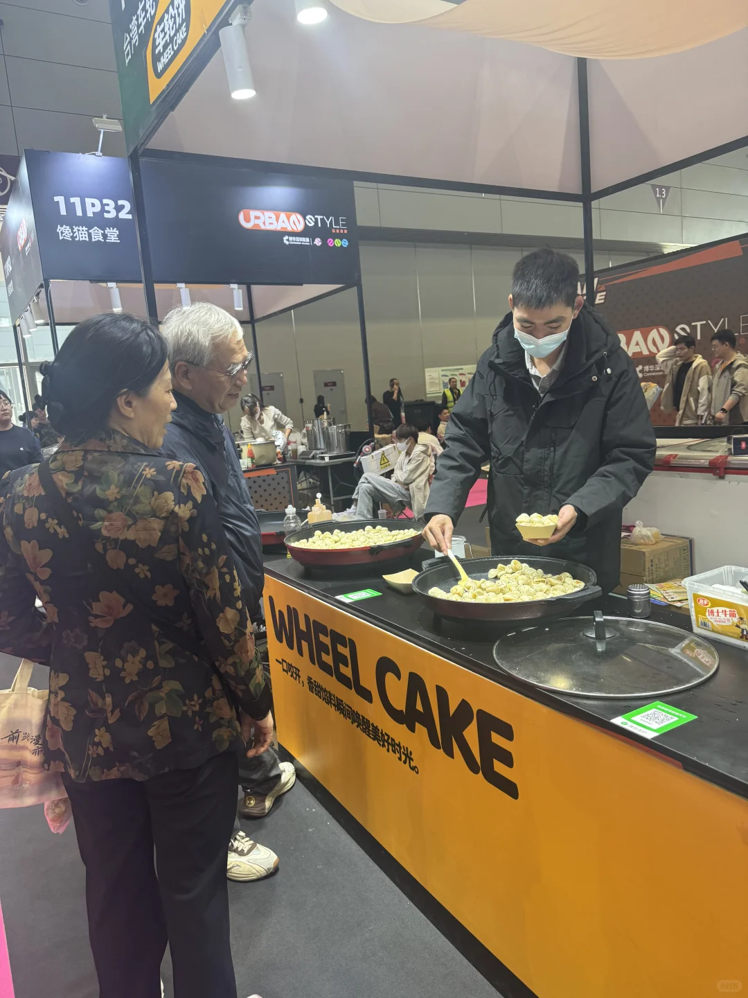 好逛好吃薅?的2025深圳餐饮展Hotelex