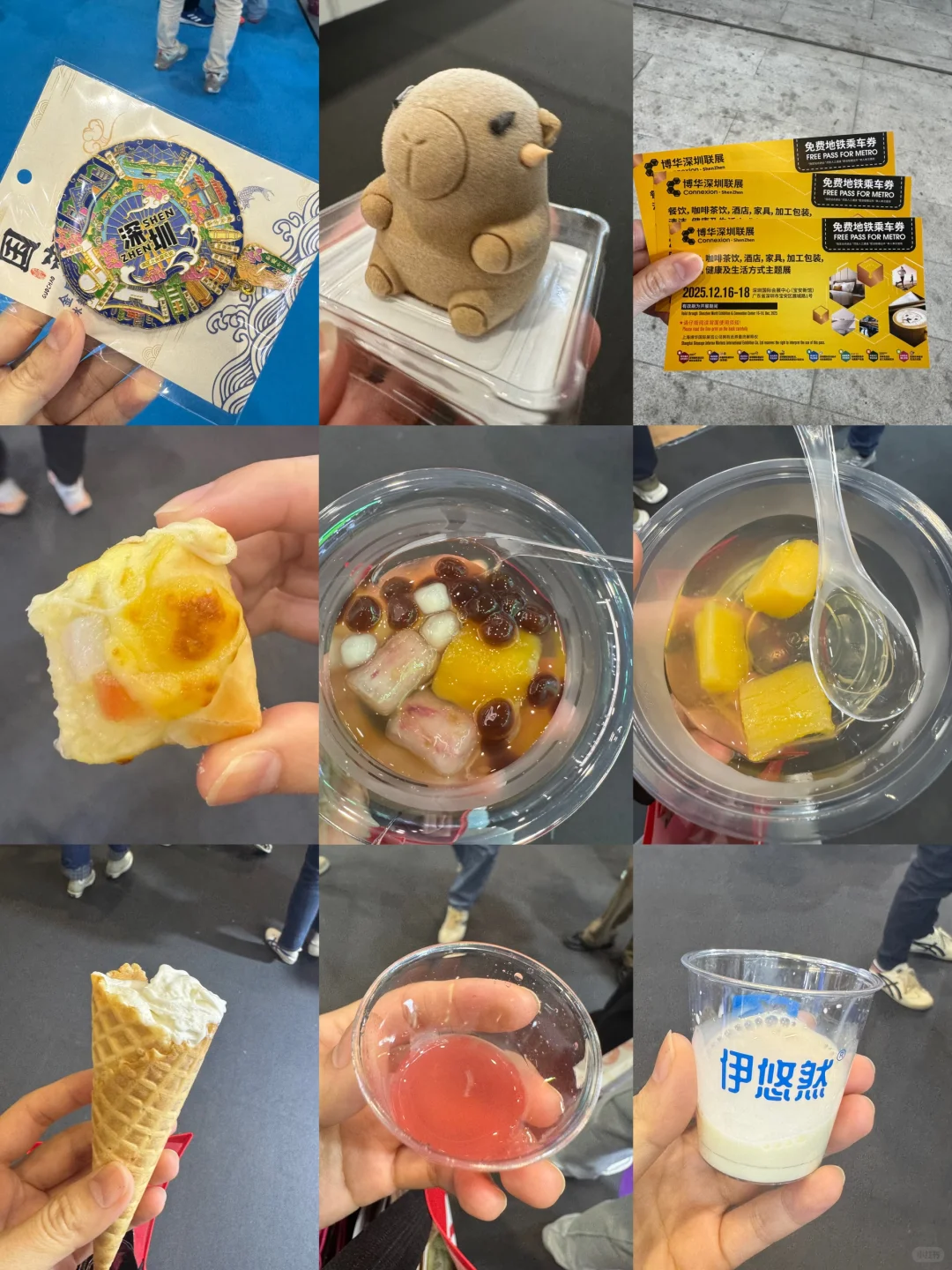 好逛好吃薅?的2025深圳餐饮展Hotelex