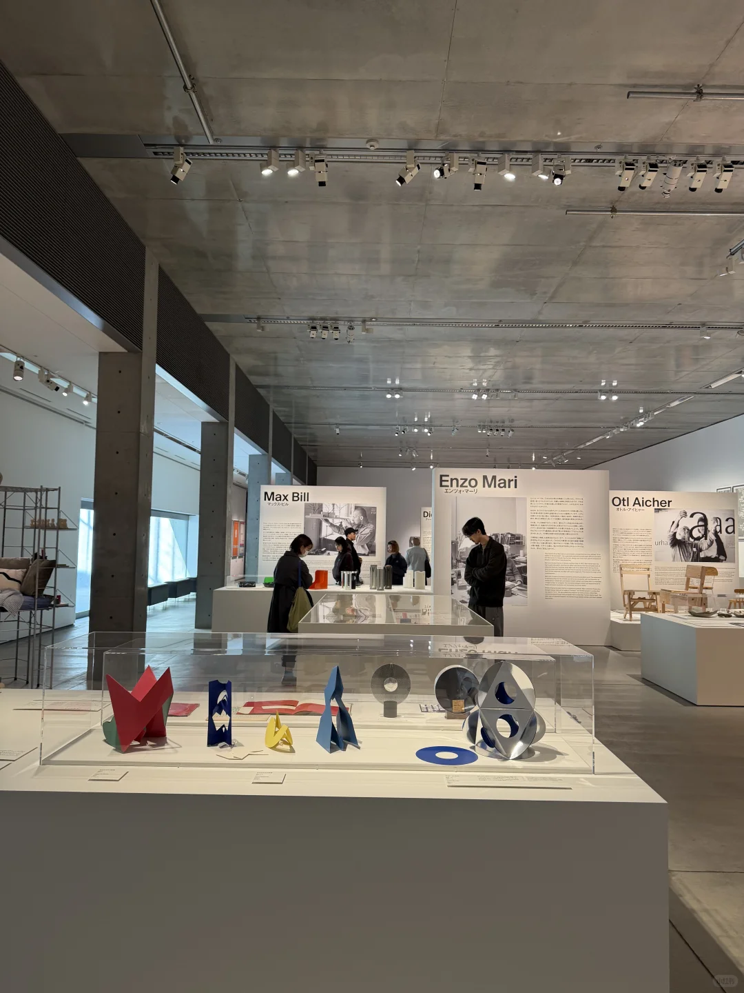 东京看展｜这个冬天不能错过的设计展‼️?