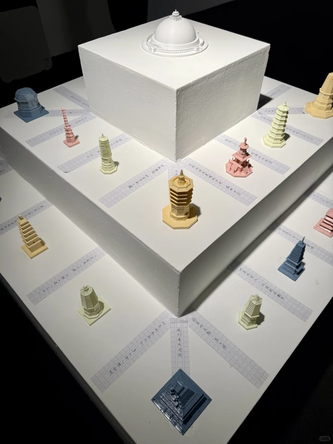 杨浦旅超｜工业风+敦煌展，周末就这样安排！