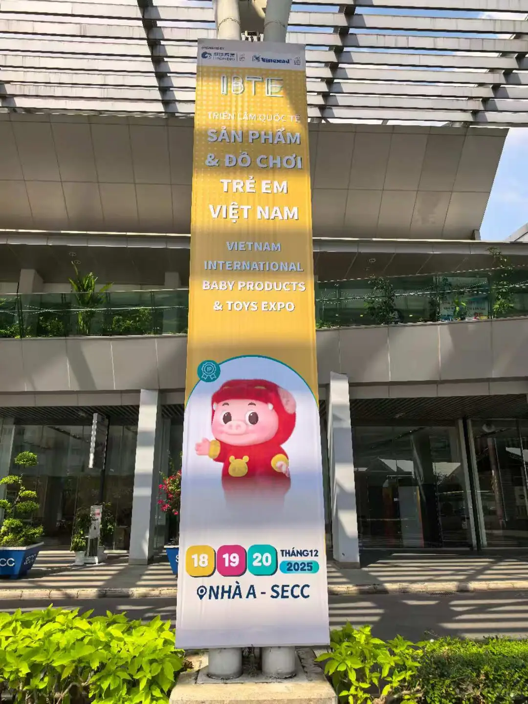 ?IBTE 越南展丨倒计时2天！?