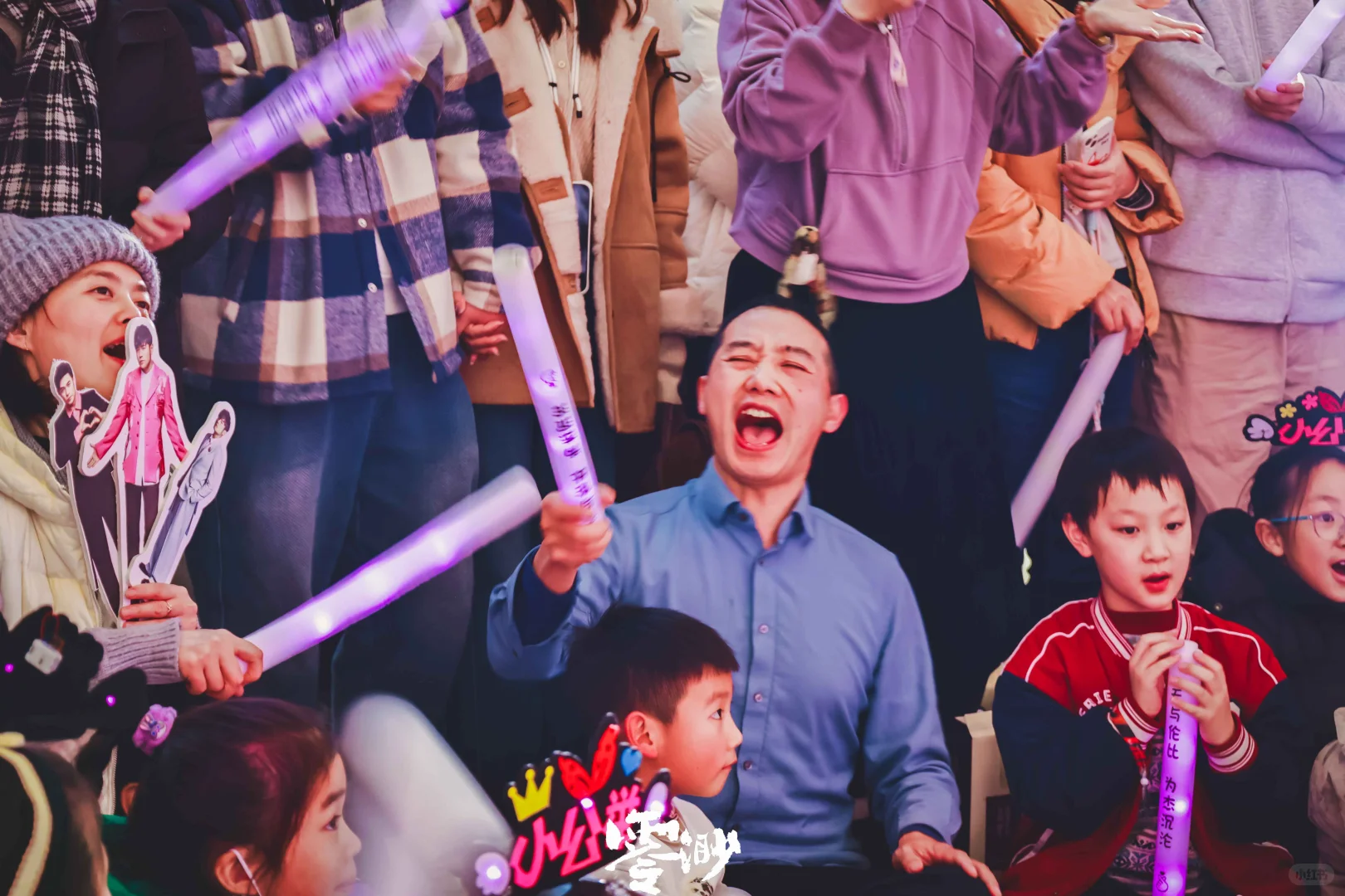 【演出日记47】零渺Jay迷歌友会昆山站！