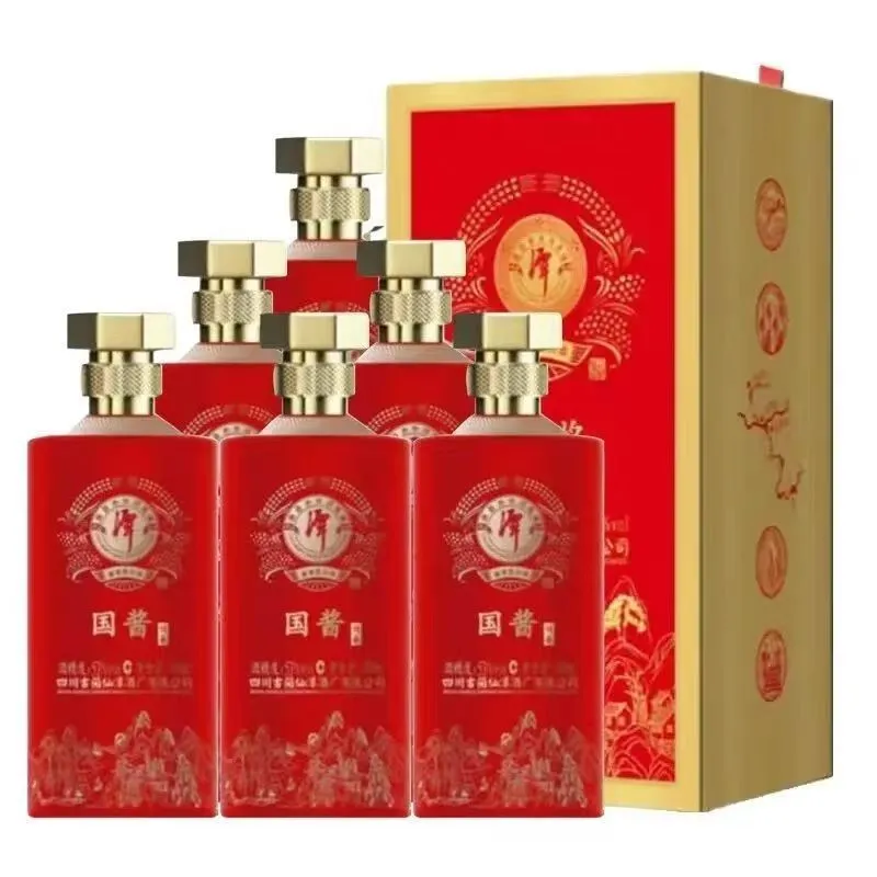 潭酒国酱传承 批发市场拿货什么价？