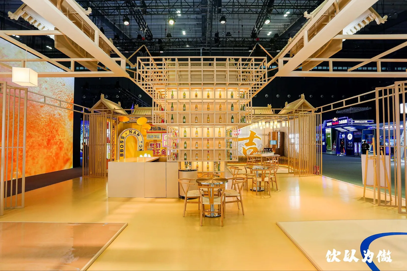 糖酒会雪津啤酒展区‖成都展位设计搭建