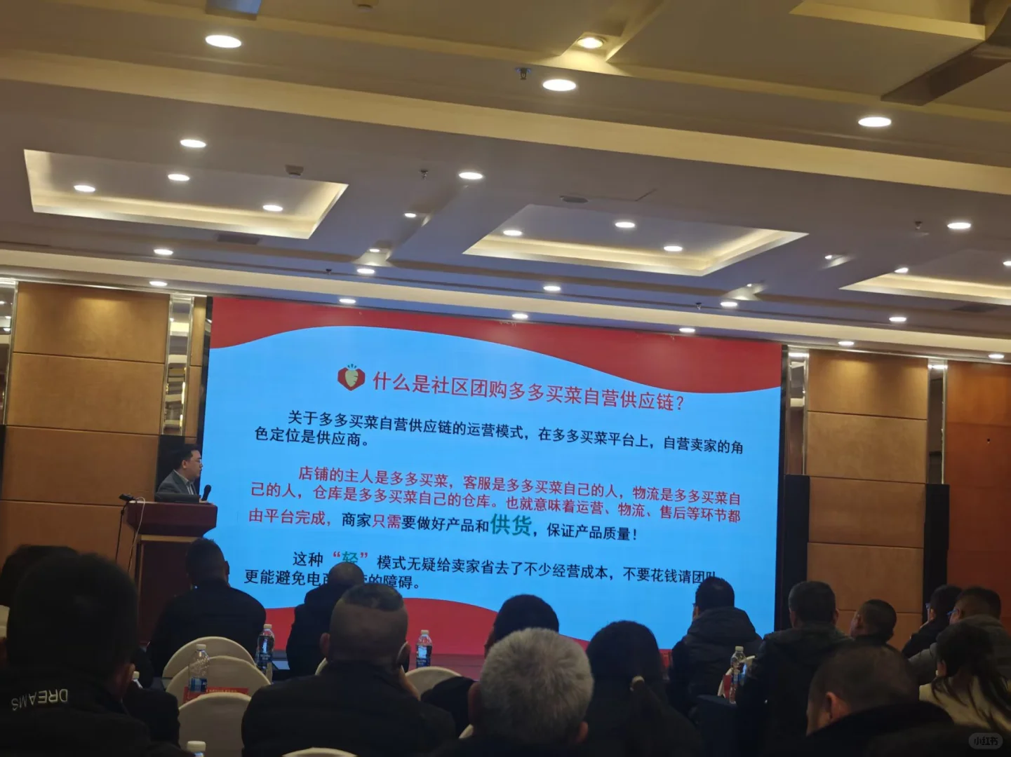 听说美团优选正式下架了！！！