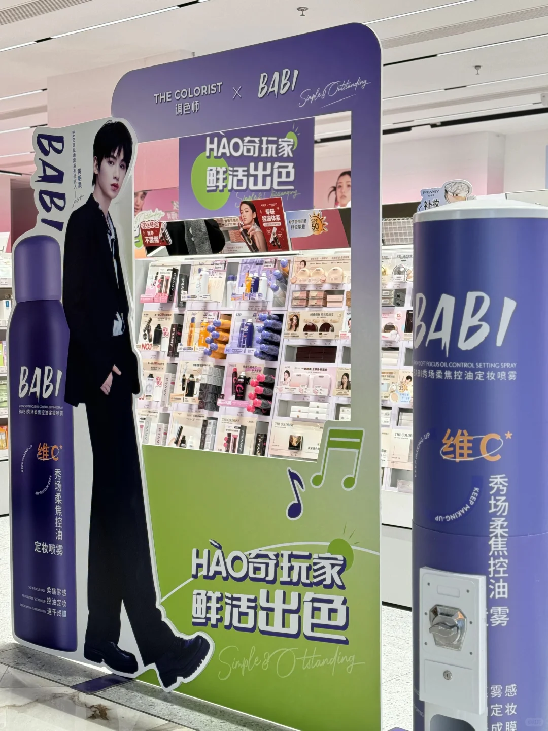 集合!点击开启线下包店活动回忆?