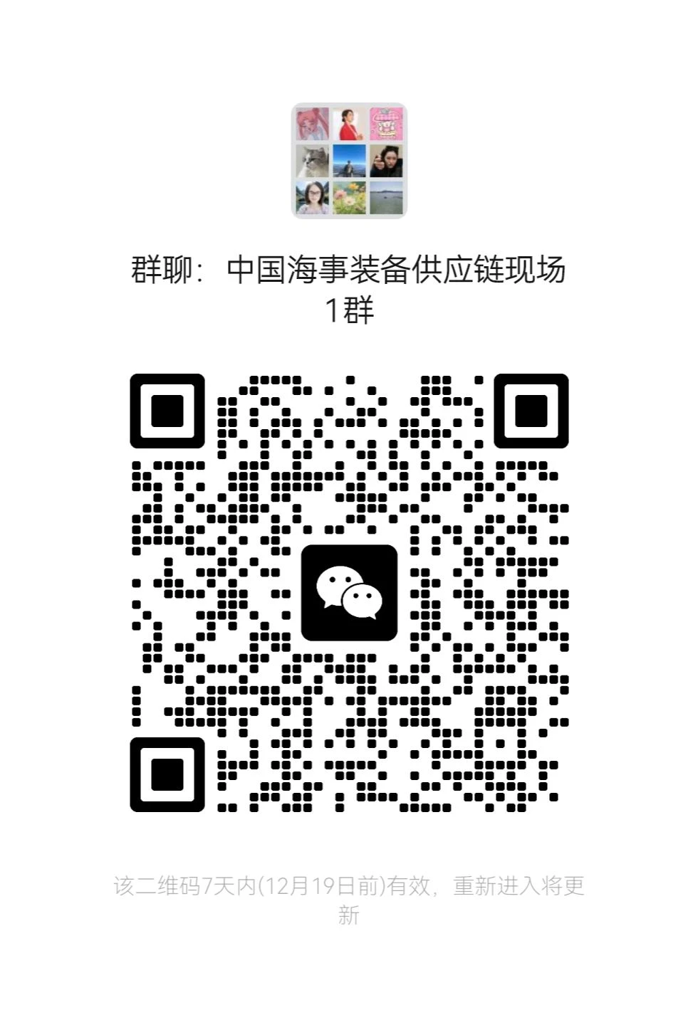 ? 深海宝藏展览，等你来挖！