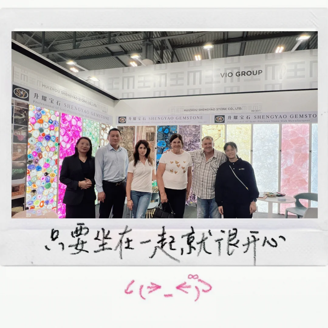 意大利展会