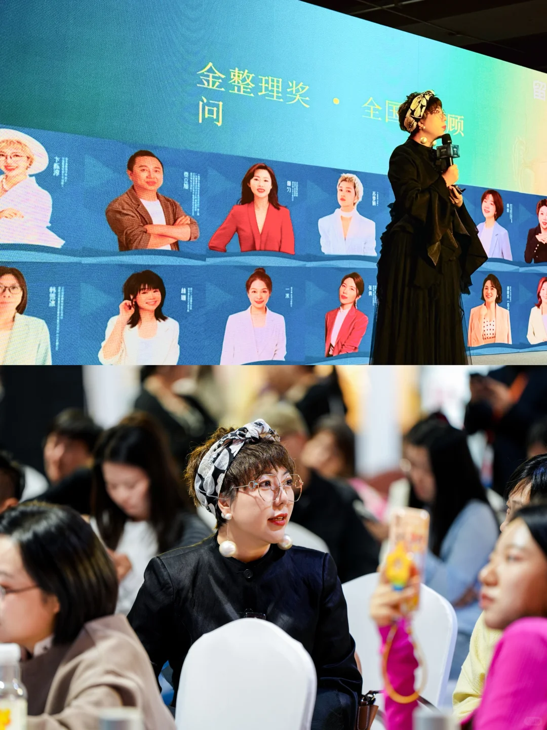 ?整理收纳师工作日常 | 广州设计展