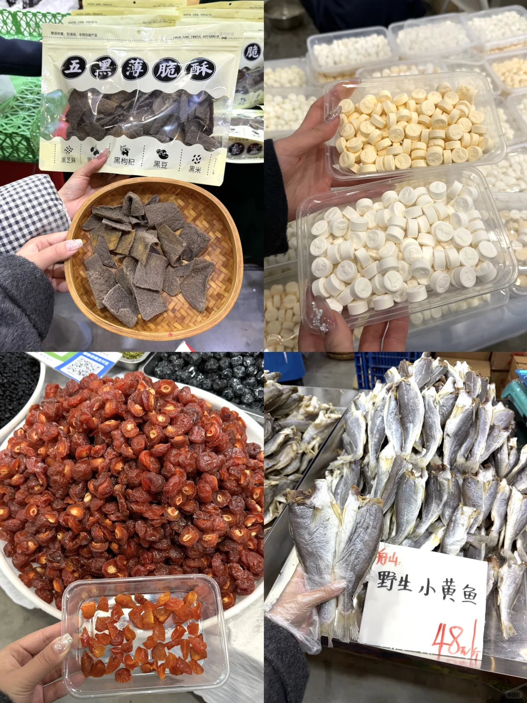 淮安进博会！！逛展攻略快快码住?～