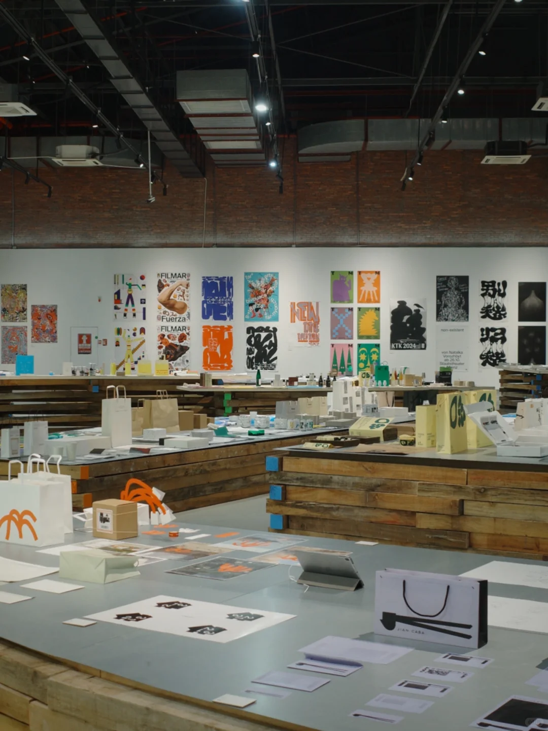 深圳免费设计展 ?GDC Award 2025 ?