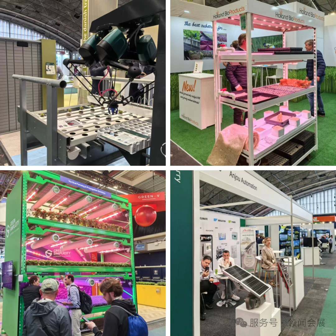 重点展会 I GreenTech 2026 荷兰国际园艺展
