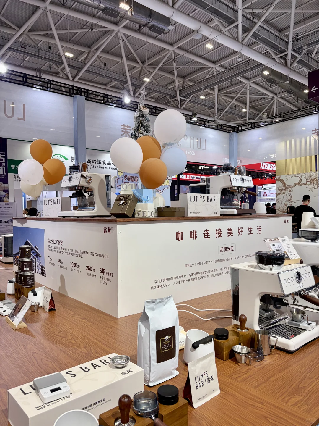 今年深圳咖啡展给我喝麻了‼️免票+免费吃喝