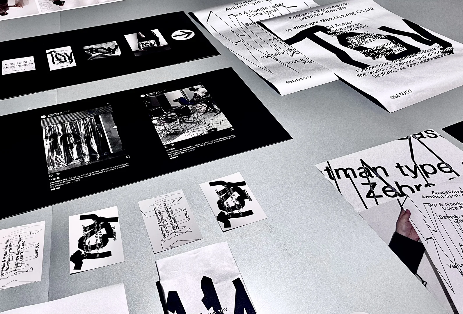 深圳看展记录? | GDC设计展