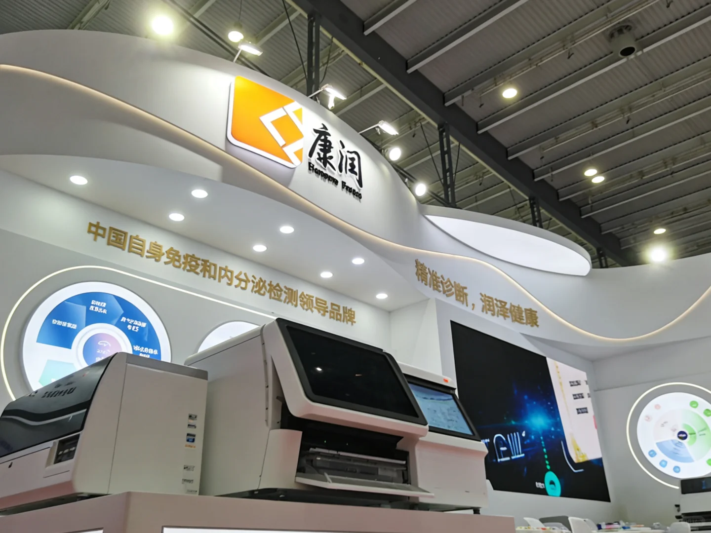 为什么长沙展台转化率很高？