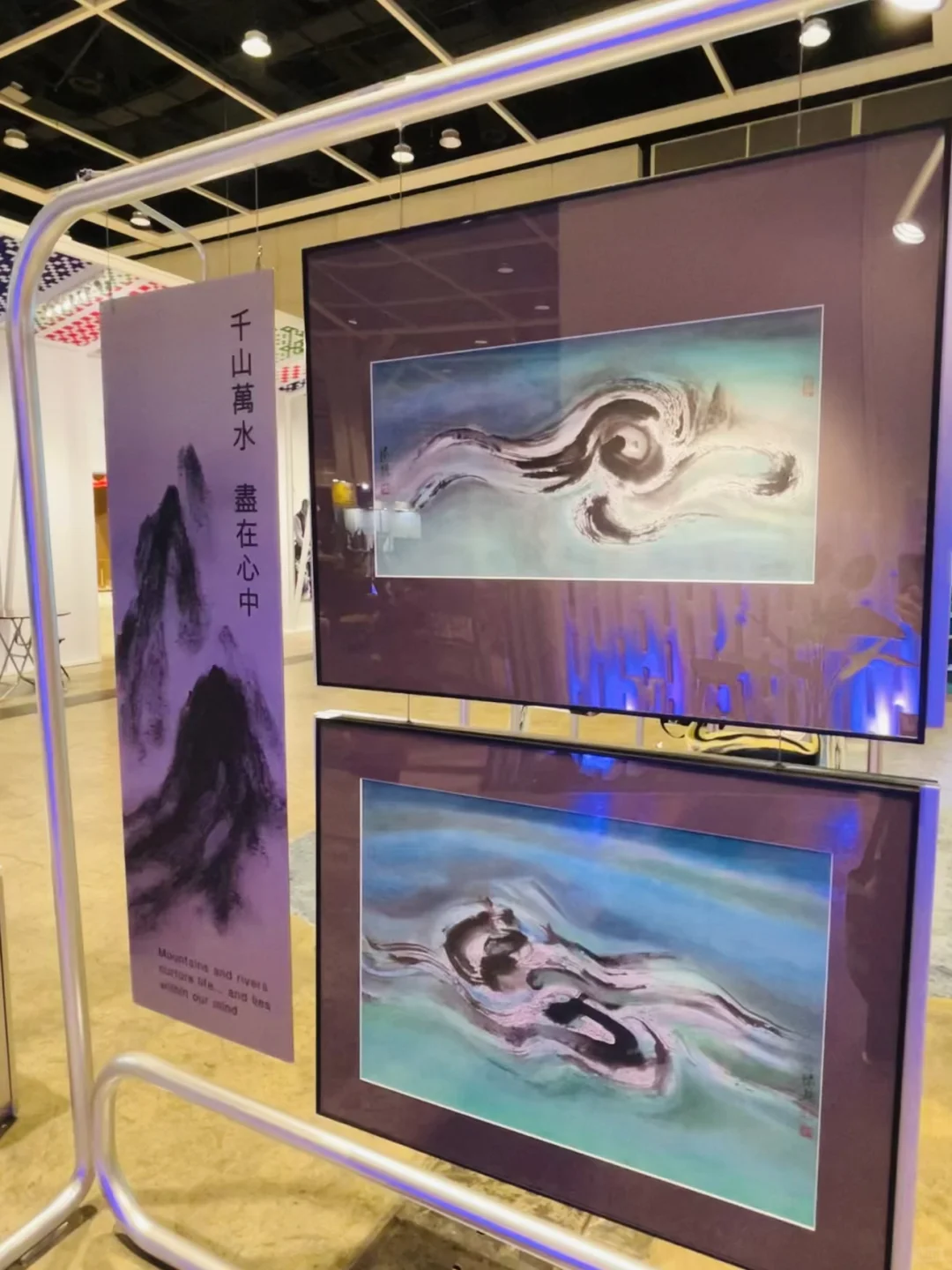 展会现场播报｜香港设计展?