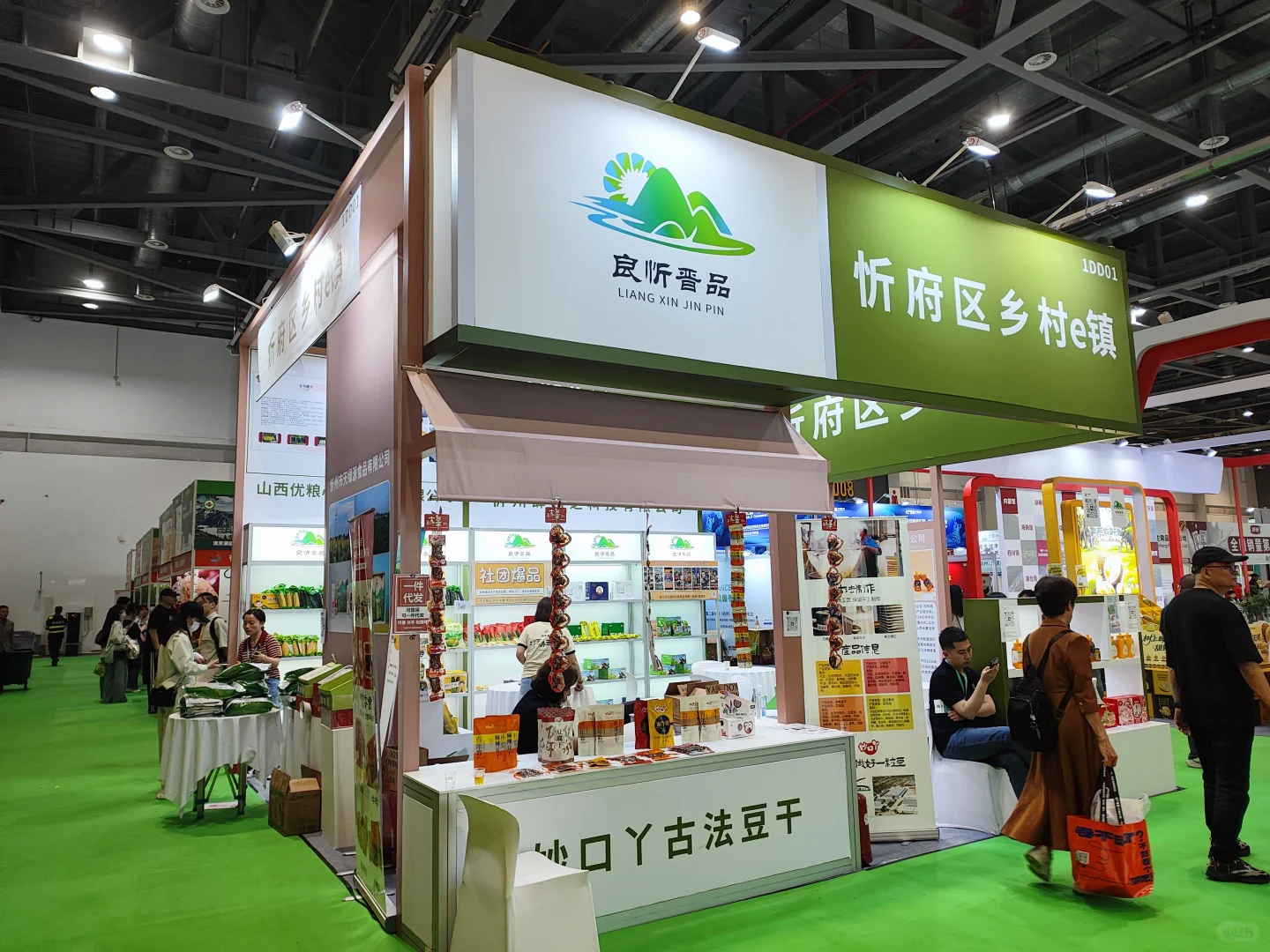 2026杭州食品饮料展搭建 杭州展览搭建现场