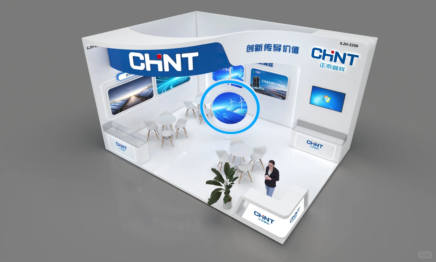 矿山机械展搭建，