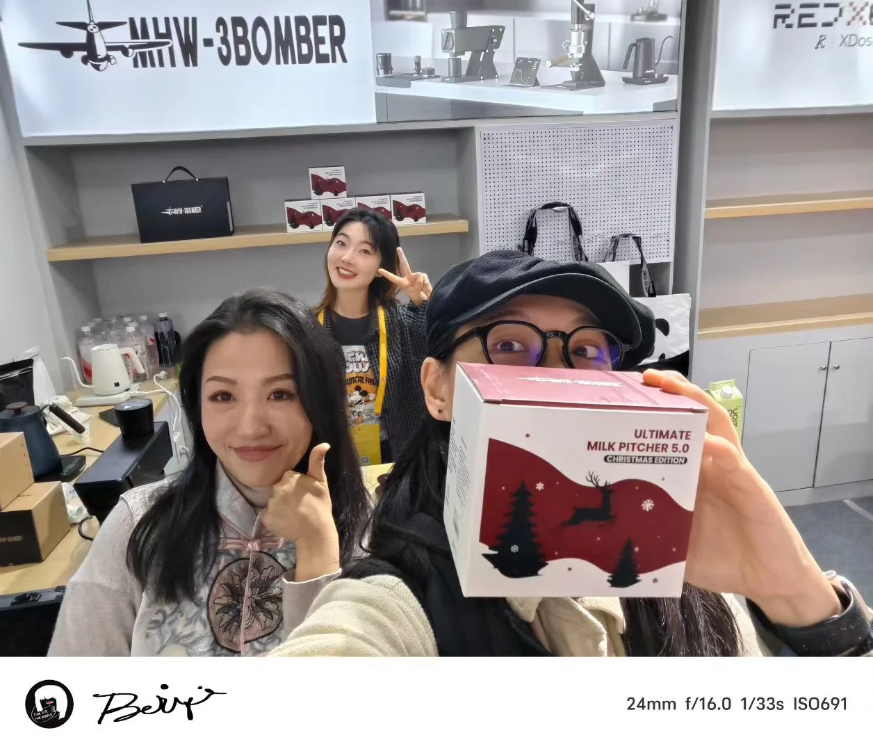 我在普洱喝咖啡