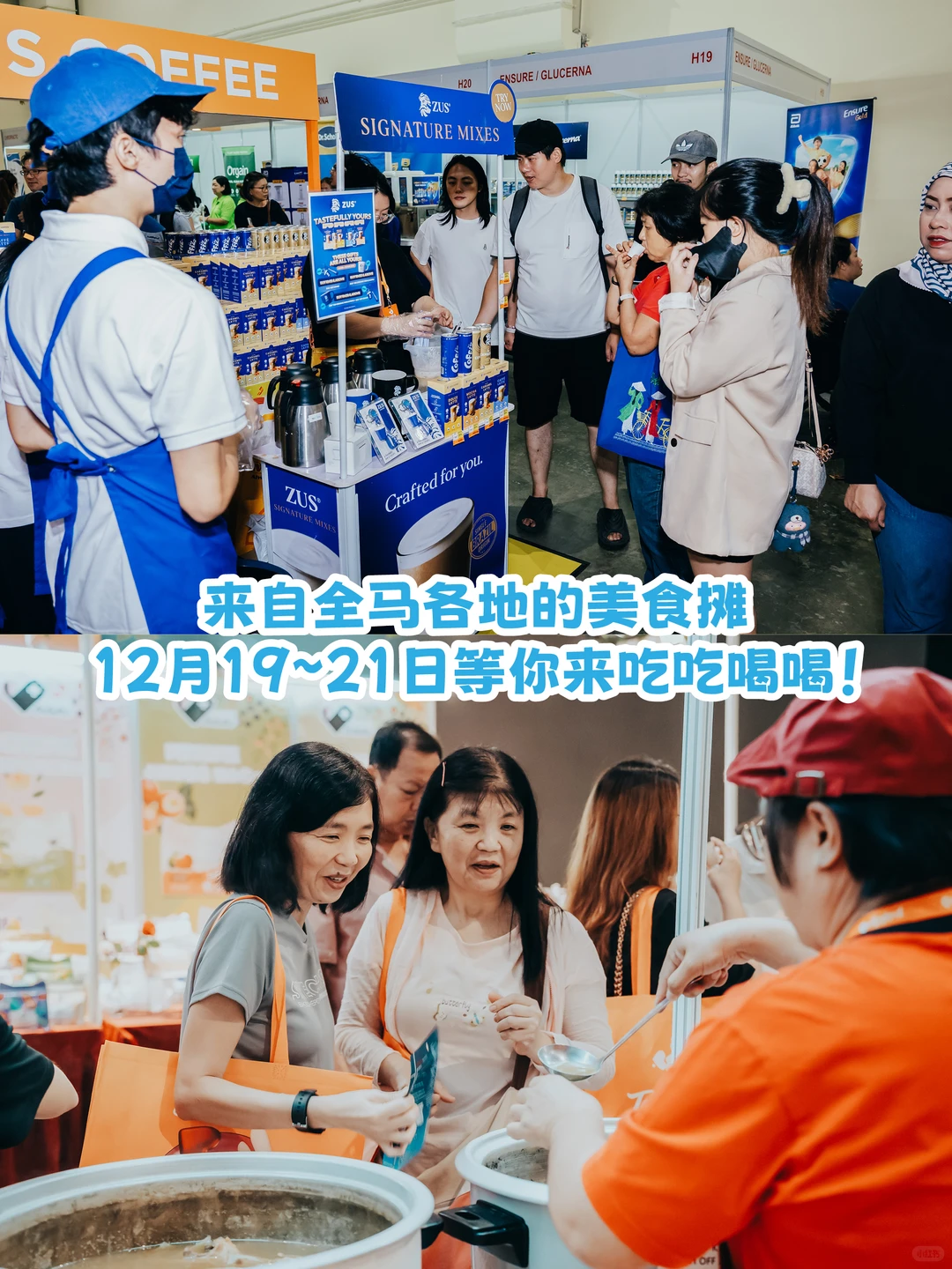 ??如果有100种以上的美食在你面前…