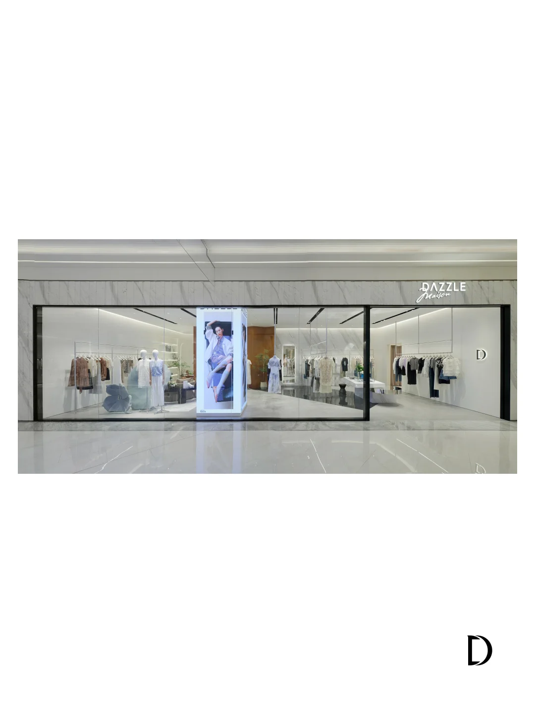 MAISON DAZZLE深圳万象城旗舰店全新启幕！