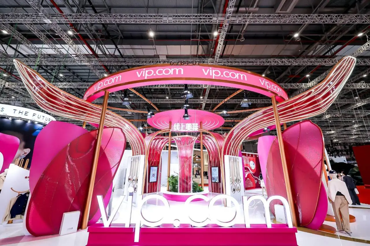 上海唯品会「线上奥莱」展馆为何刷屏？?