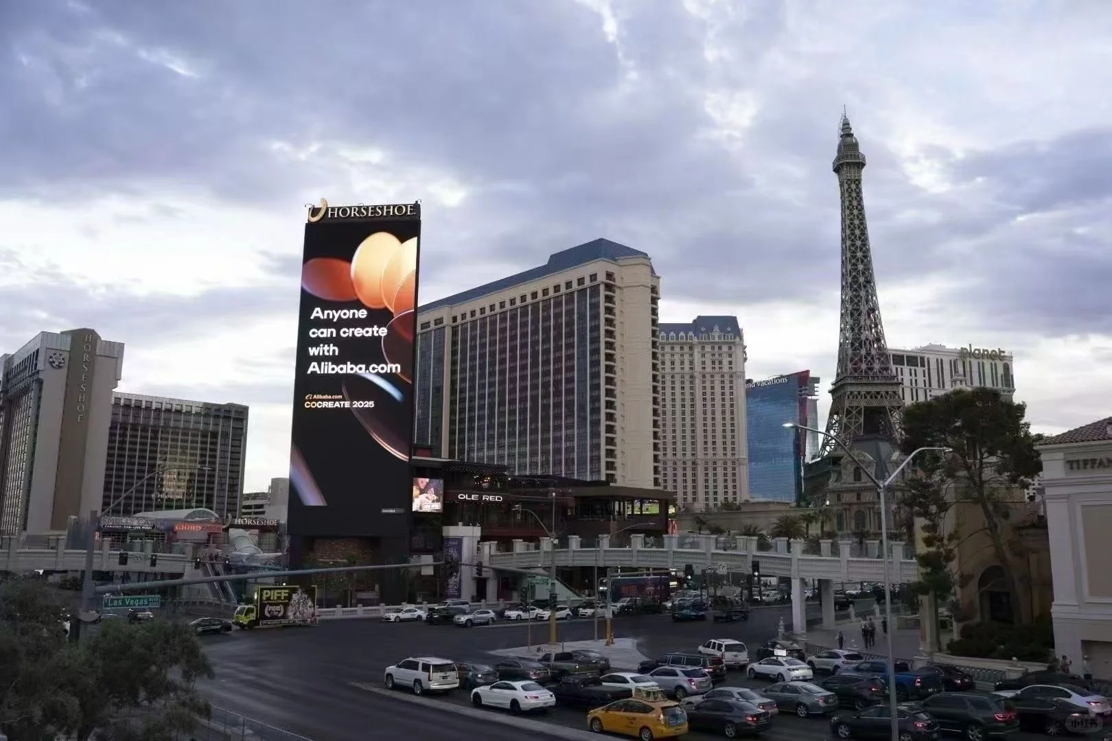 阿里巴巴国际站九月采购节进行时