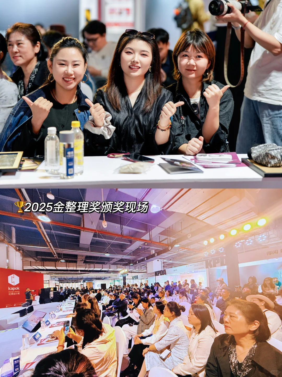 ?整理收纳师工作日常 | 广州设计展