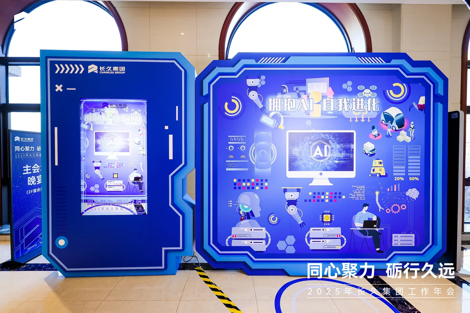 把企业蓝做到极致，是怎样一种体验？