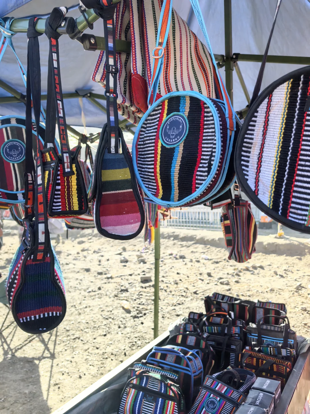 山南乃东的物资交易会