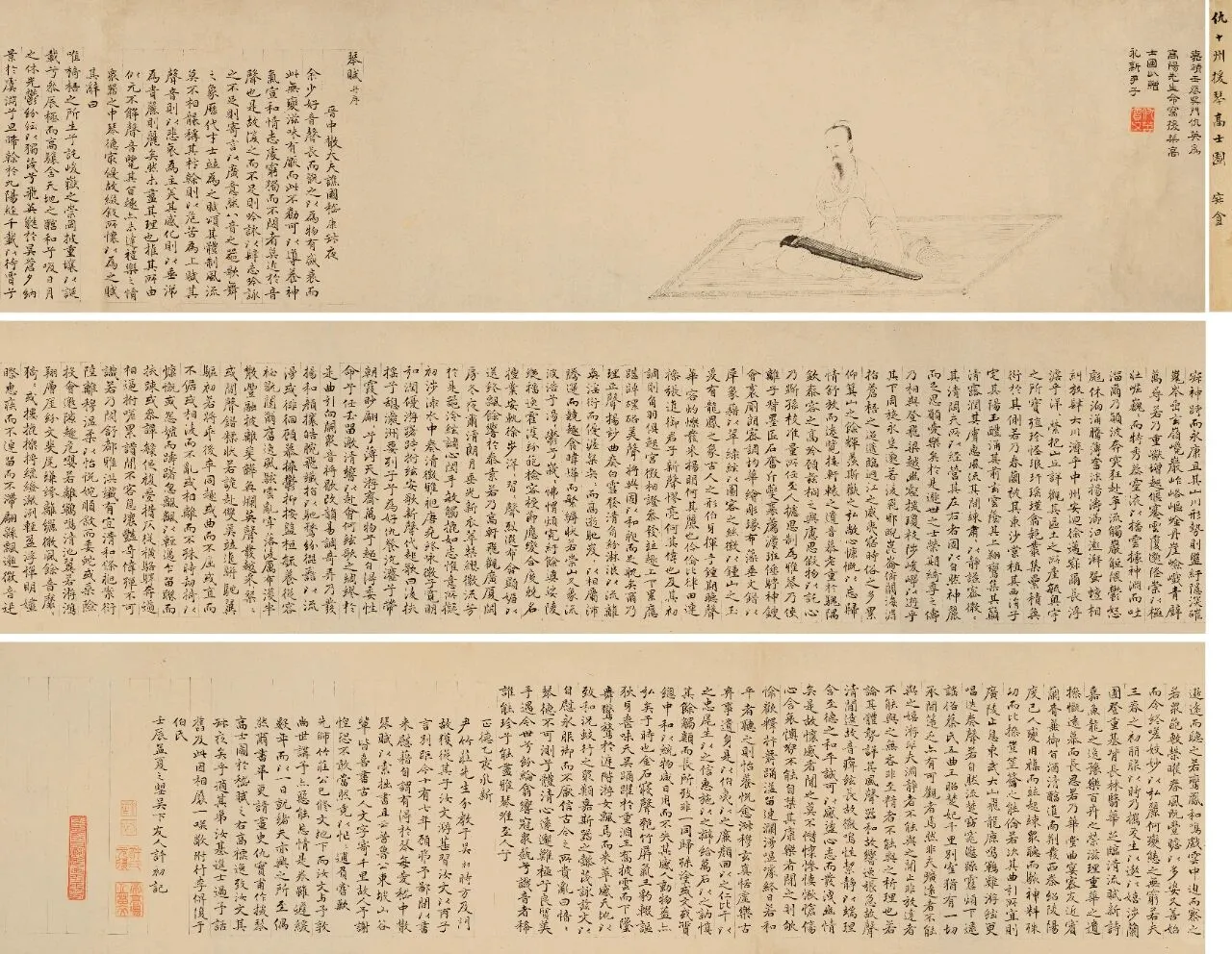 第二阶段预展来啦！限时招募40位看展达人