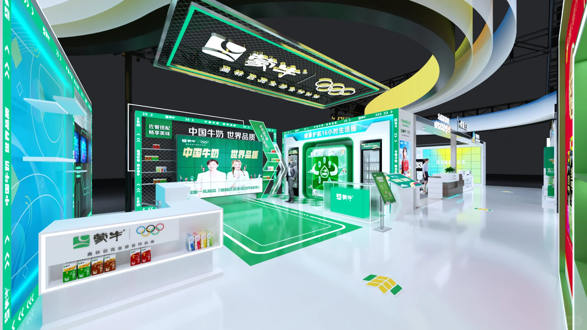 艺千秋携手中粮集团共同打造甜蜜“全家福”