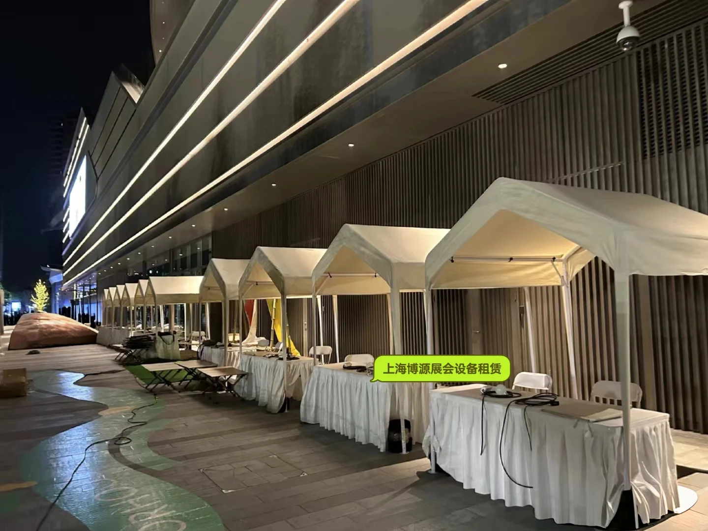 【租借】展销会市集活动桌椅市集摊位架帐篷