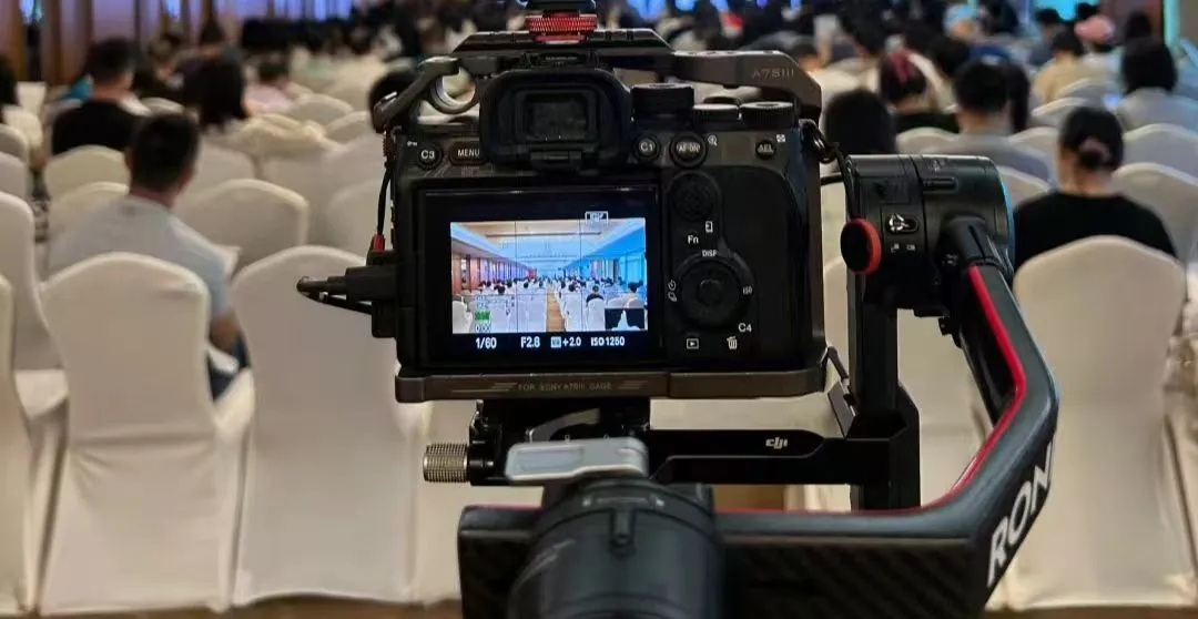 辽阳本地图片摄影+摇臂导播+会议跟拍