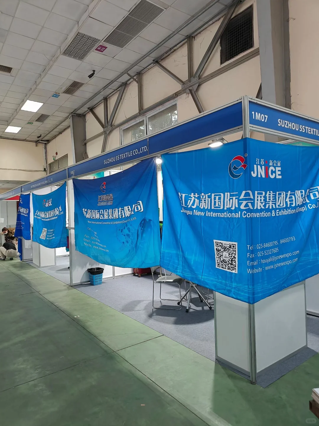 2025年12月越南河内纺织及制衣工业展览会布