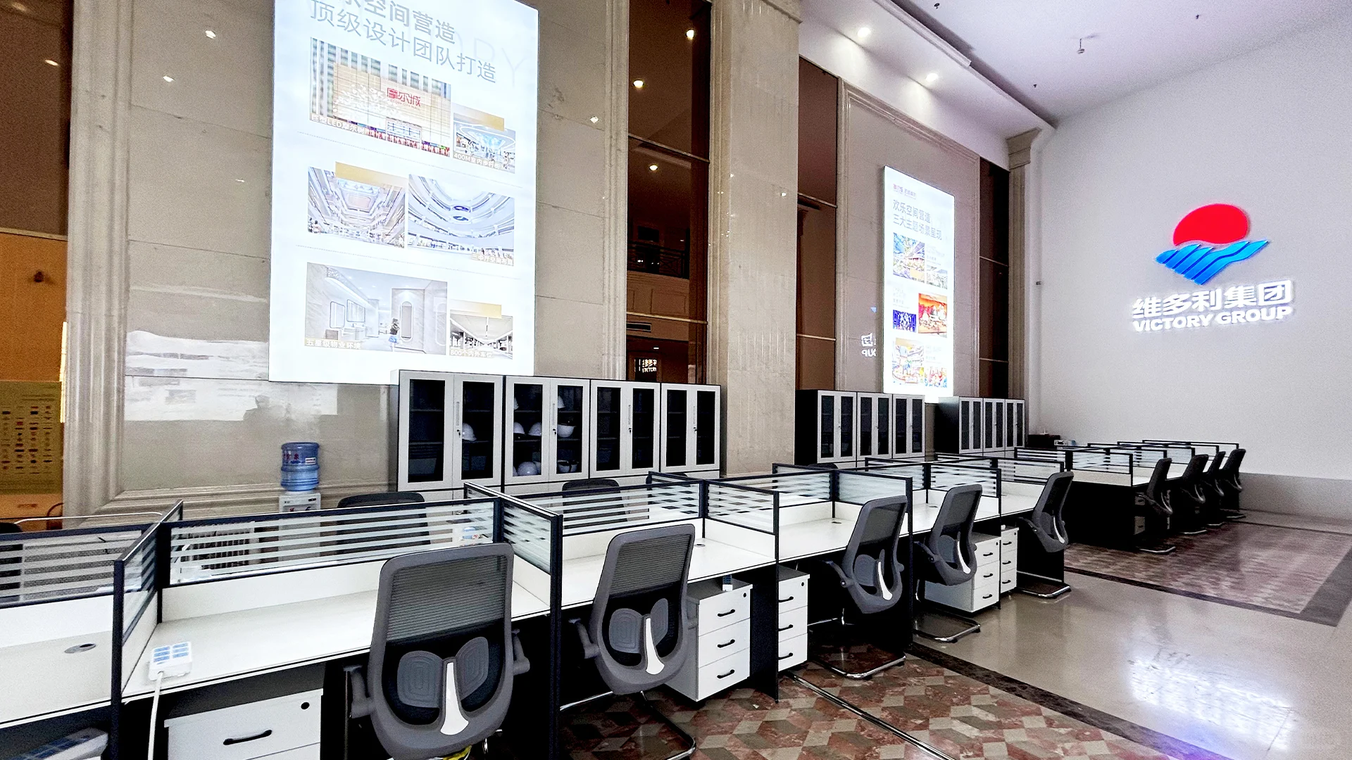 招商中心正式启用！