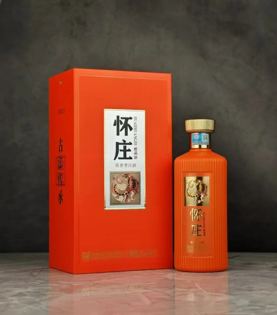 怀庄醇品出厂什么价格