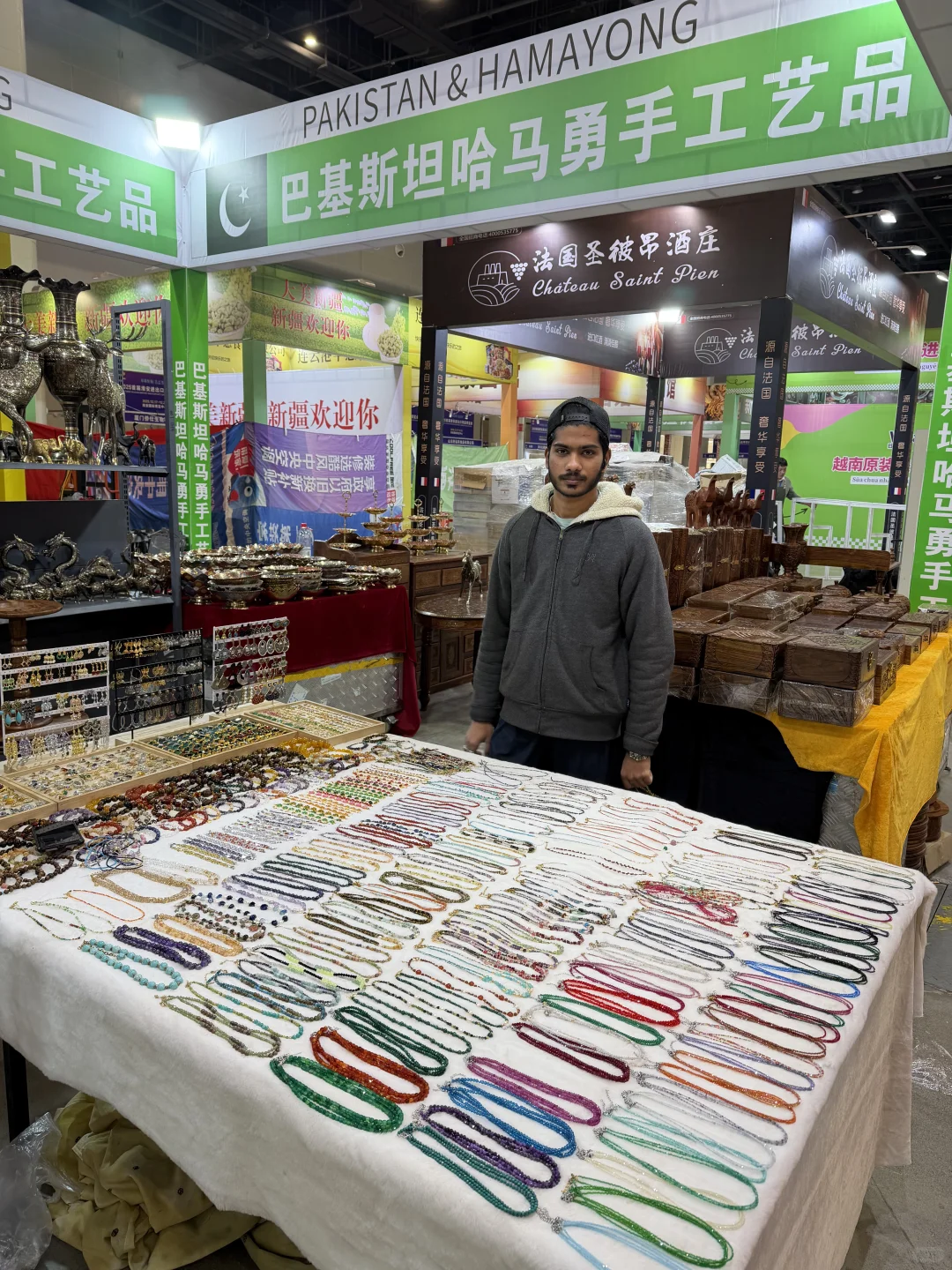 淮安进博会！！逛展攻略快快码住?～