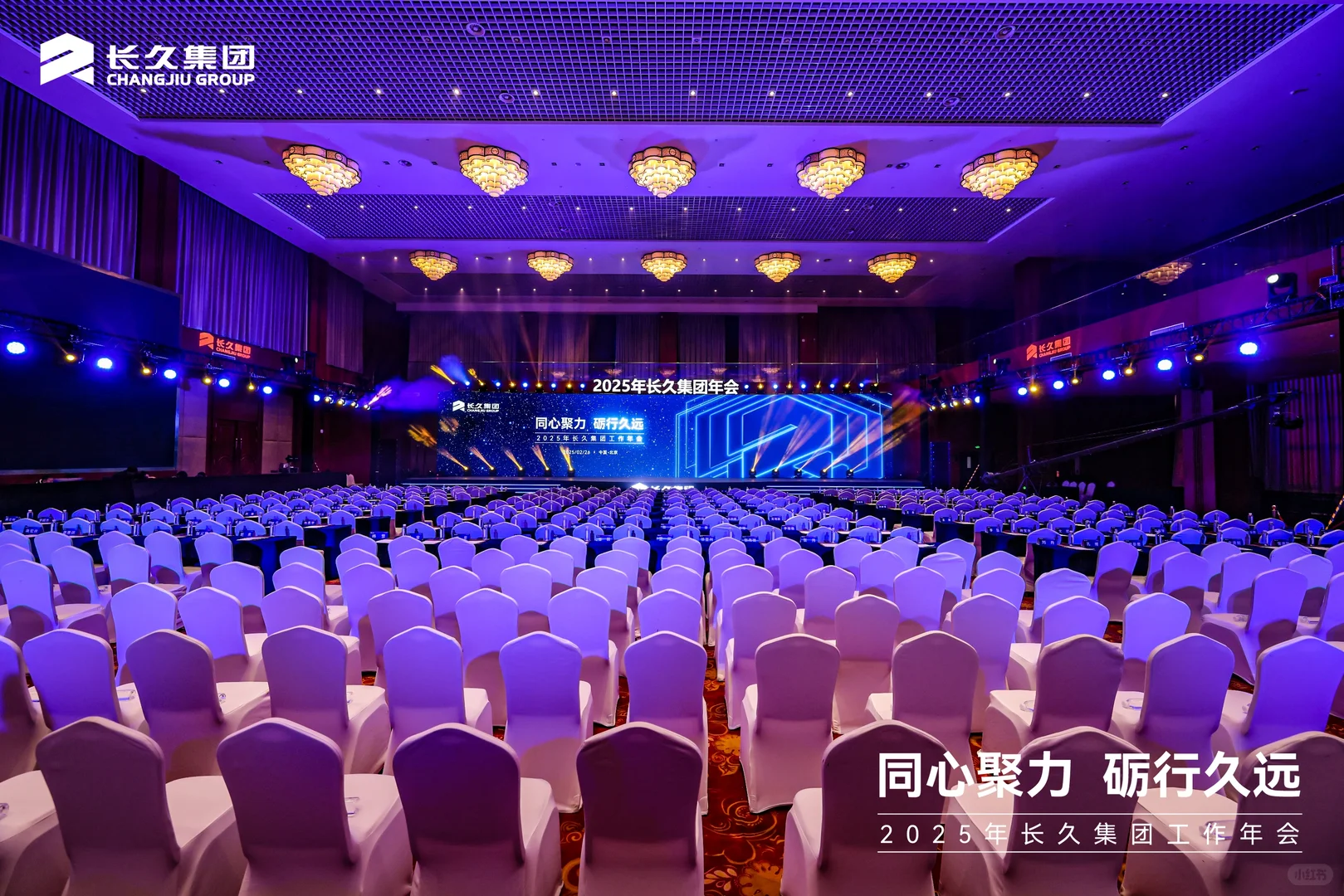 把企业蓝做到极致，是怎样一种体验？