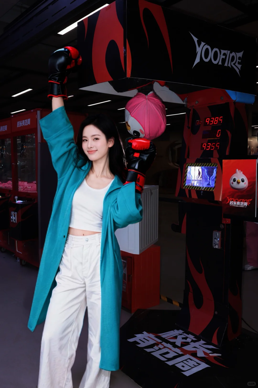 今天就穿这个鸟?样出门了！