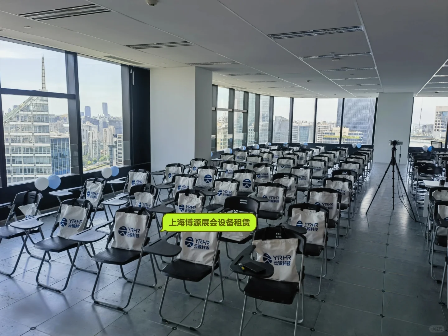 【租借】展销会市集活动桌椅市集摊位架帐篷