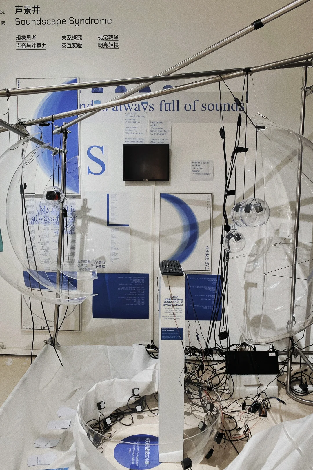 央美毕设展真是神仙打架