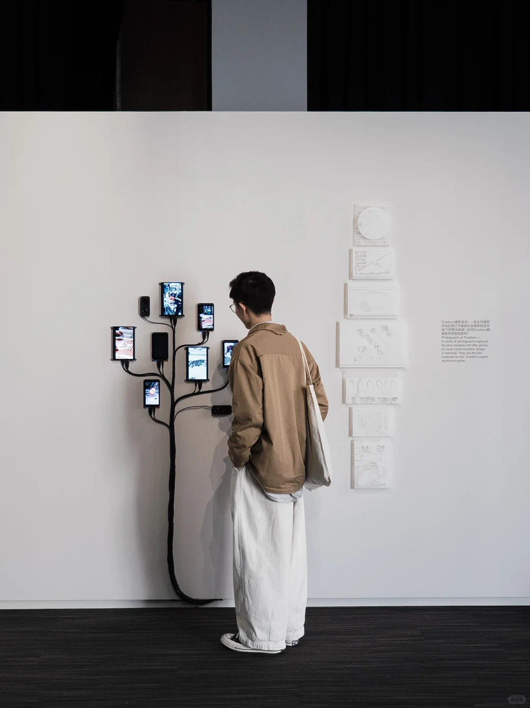 ✨香港新展｜到中环沉浸式看一场有趣设计展