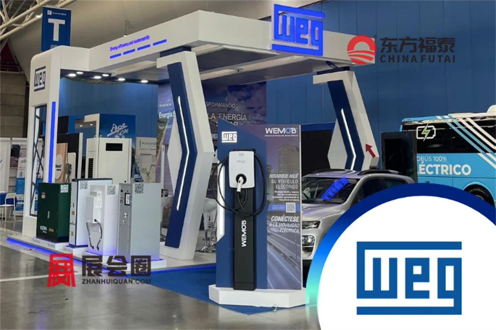 2026年墨西哥国际充电桩展AMOF