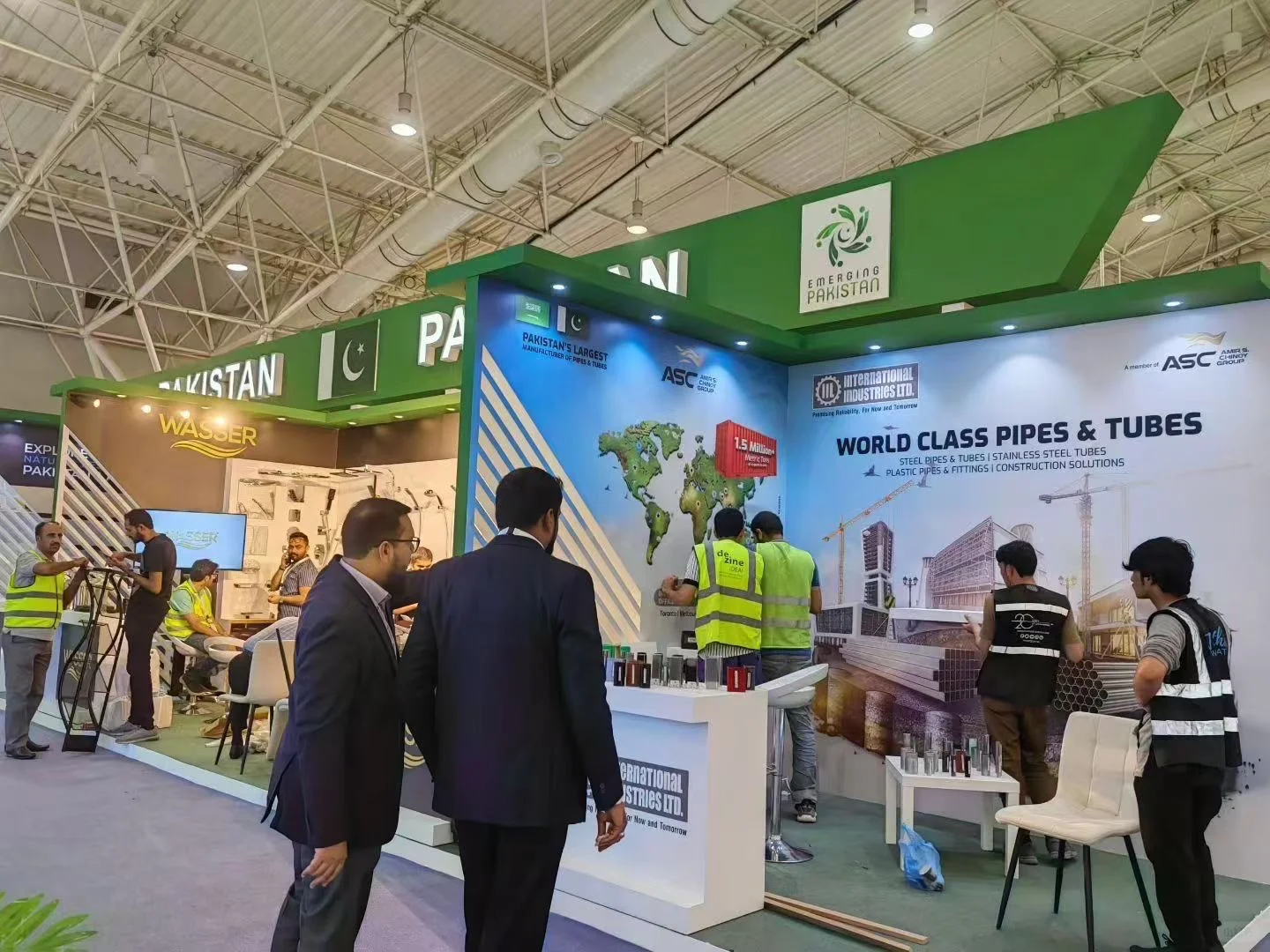 沙特五大行业展