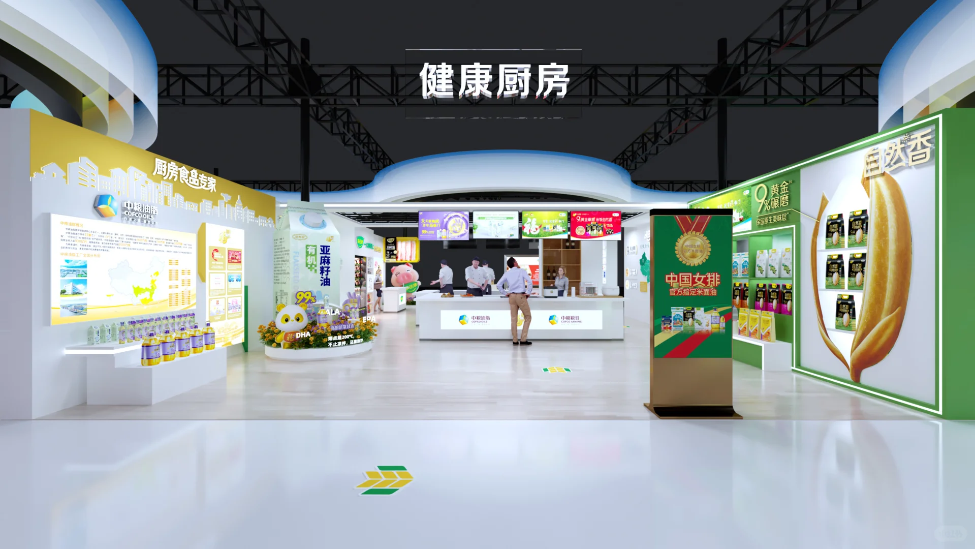 艺千秋携手中粮集团共同打造甜蜜“全家福”