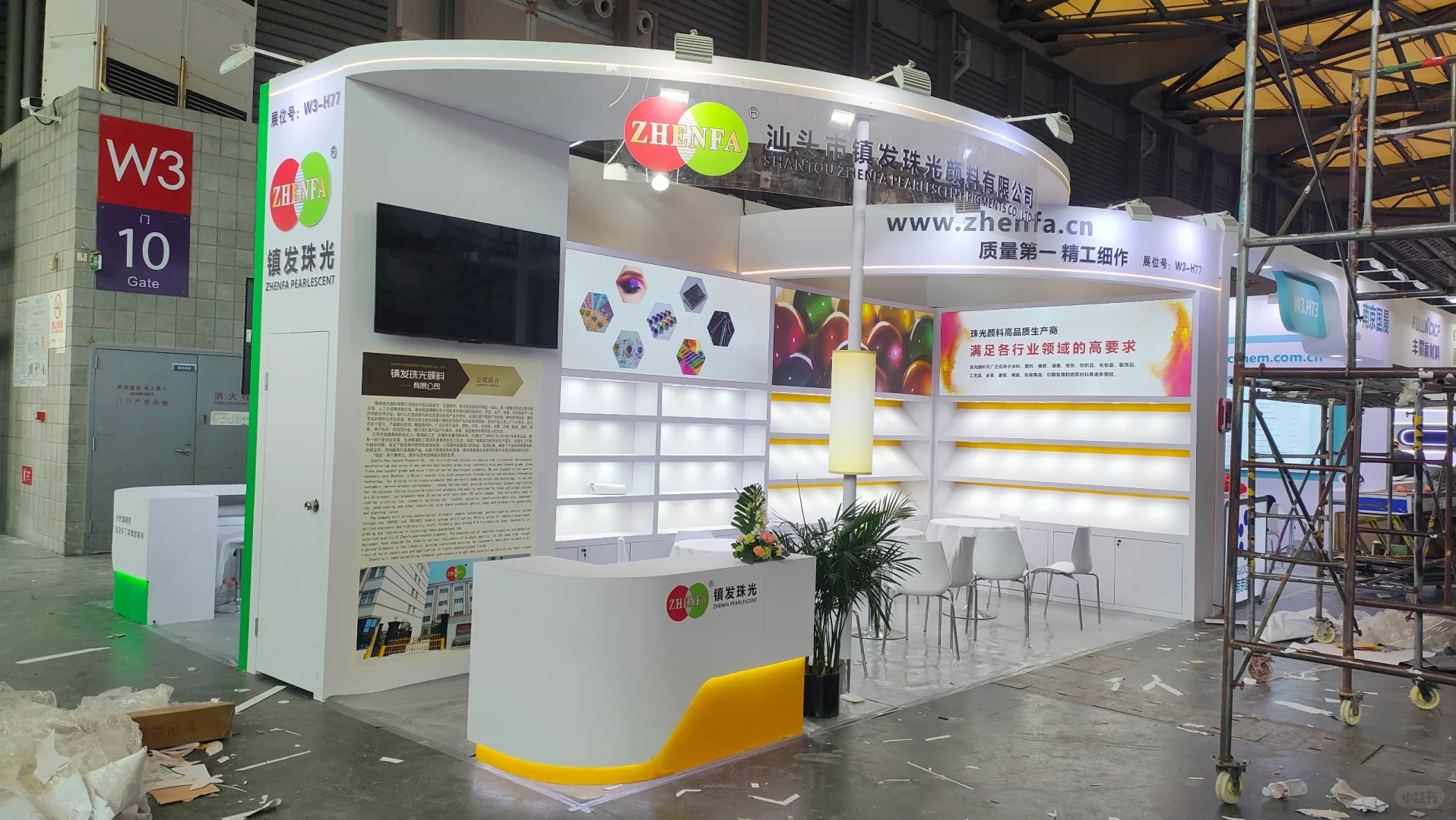 2025年涂料展落地展台