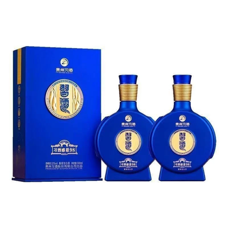 习酒感恩98 53度酱香型白酒500ml*6瓶整箱装